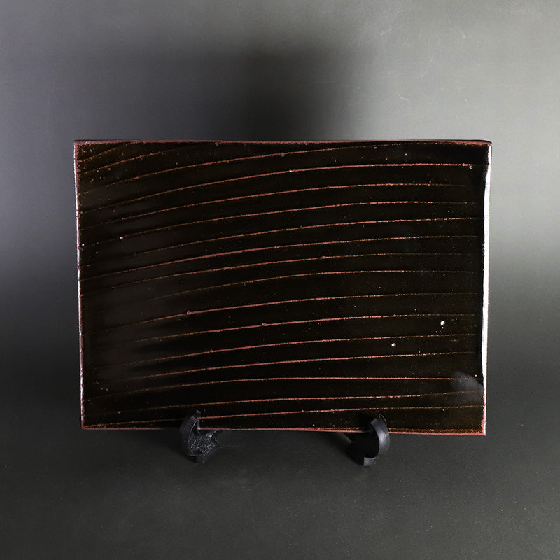 Taki Nakazato iron glaze smooth plate plate