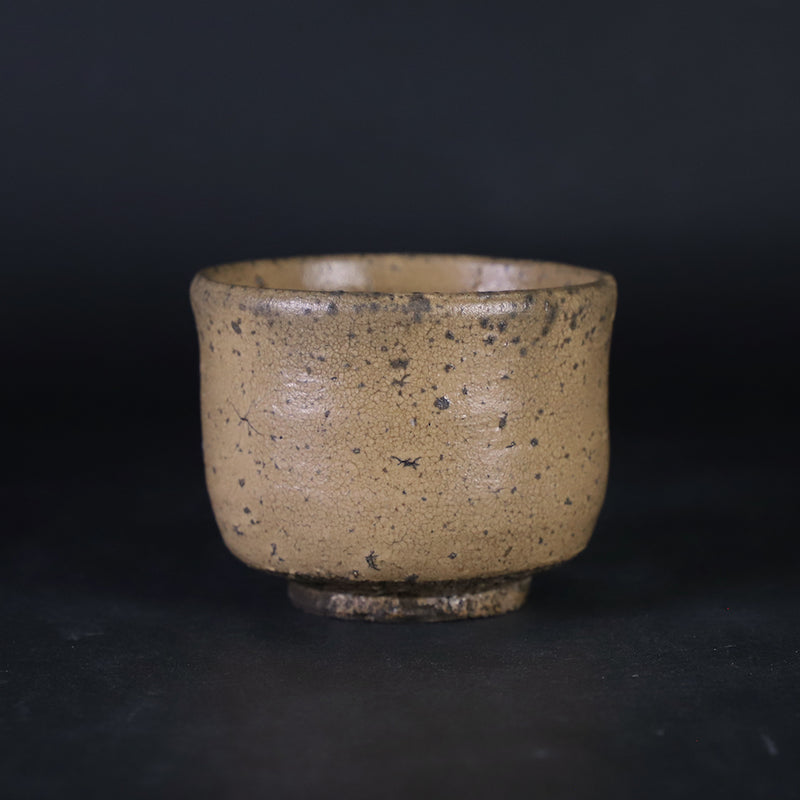 内村慎太郎　作　奥高麗ぐい呑1