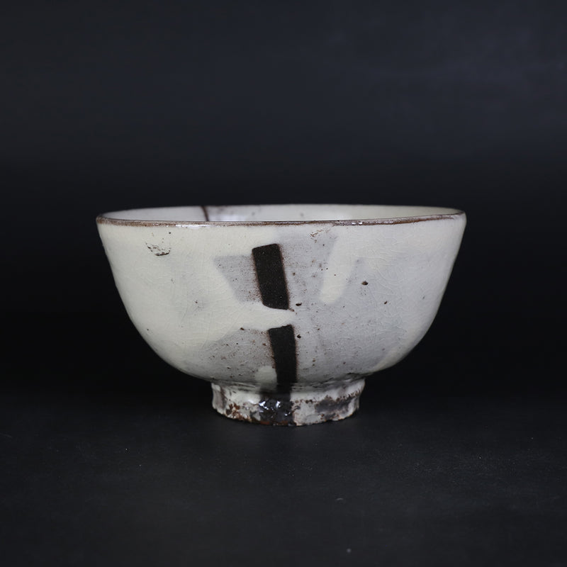 十四代中里太郎右衛門　作　唐津粉引茶盌　No.3