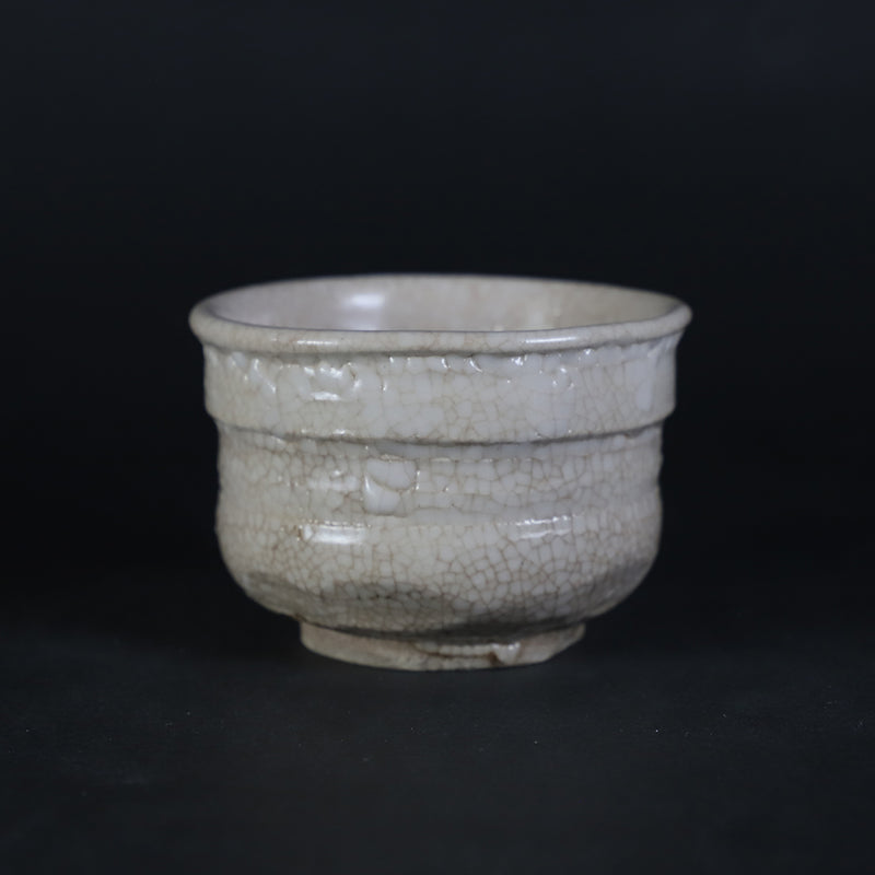 内村慎太郎 作 御所丸ぐい呑 No.74 – ギャラリー一番館オンラインショップ