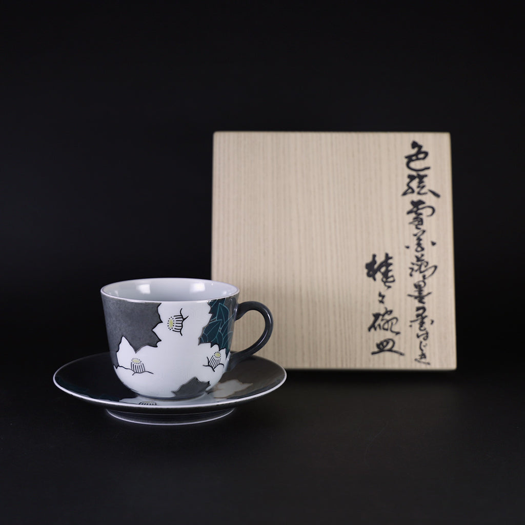 十四代今泉今右衛門 作 色絵雪花藍色墨はじき草花更紗文杯