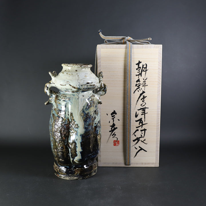 丸田宗彦 作 朝鮮唐津耳付花入 – ギャラリー一番館オンラインショップ