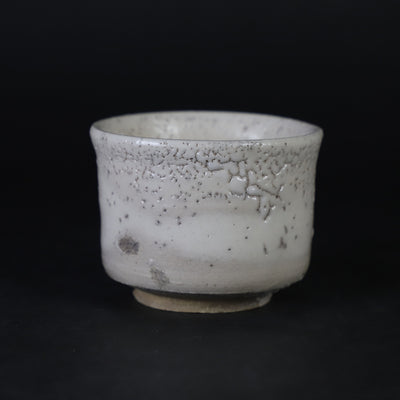 唐津焼 陶芸展｜山居窯 内村慎太郎 新作展 2026｜ギャラリー一番館