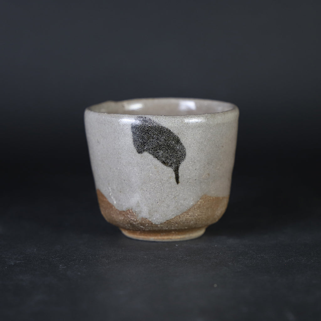 矢野直人 作 絵唐津ぐい呑 No.51 – ギャラリー一番館オンラインショップ