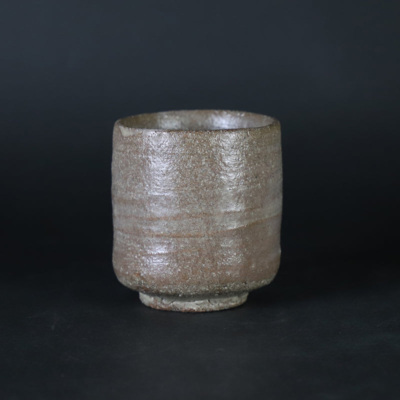 Karatsu Sake Cup by Taroemon Nakazato XIV