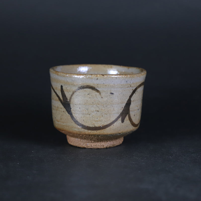 十四代中里太郎右衛門　作　絵唐津ぐい呑　No.14