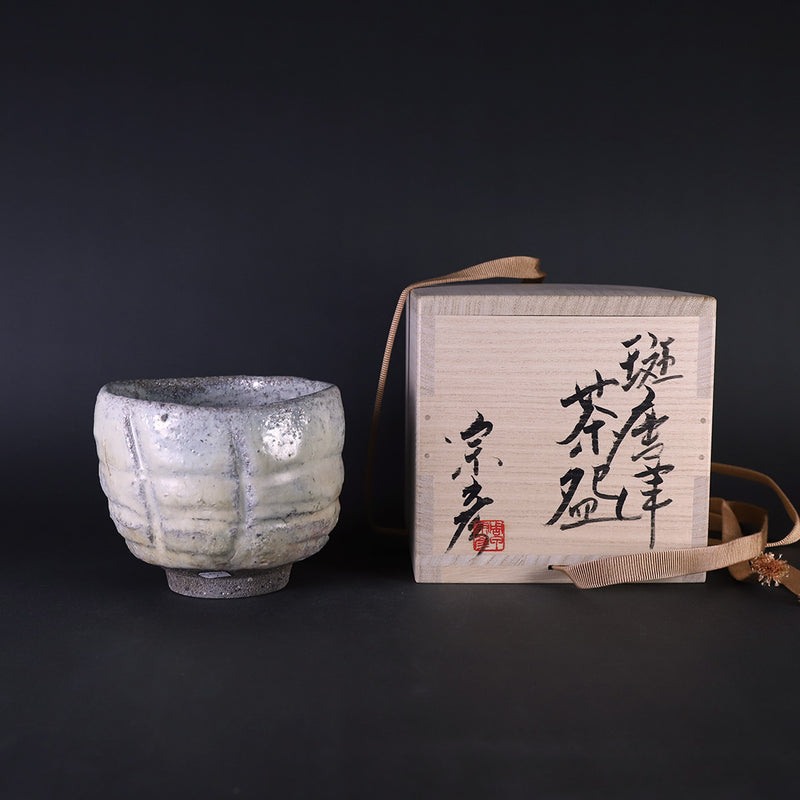 Maruta Munehiko Mottled Karatsu Chawan