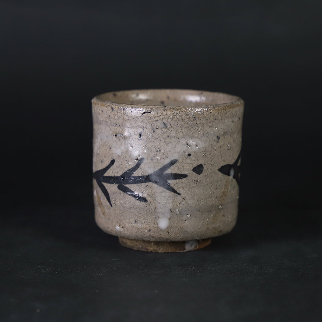 内村慎太郎 作 絵唐津筒ぐい呑 No.17 – ギャラリー一番館オンライン