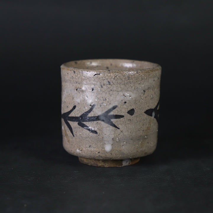 陶芸家　作家物　内村慎太郎　朝鮮唐津　盃　筒盃　ぐい呑　酒器　共箱 内村慎太郎 作 絵唐津筒ぐい呑 No.17 – ギャラリー一番館オンライン