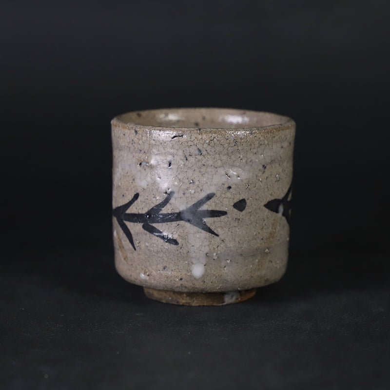 内村慎太郎 作 絵唐津筒ぐい呑 No.17 – ギャラリー一番館オンライン