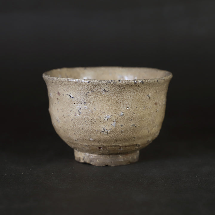 陶芸家　作家物　内村慎太郎　熊川　ぐい呑　酒器　共箱 内村慎太郎 作 熊川ぐい呑 No.102 – ギャラリー一番館オンラインショップ