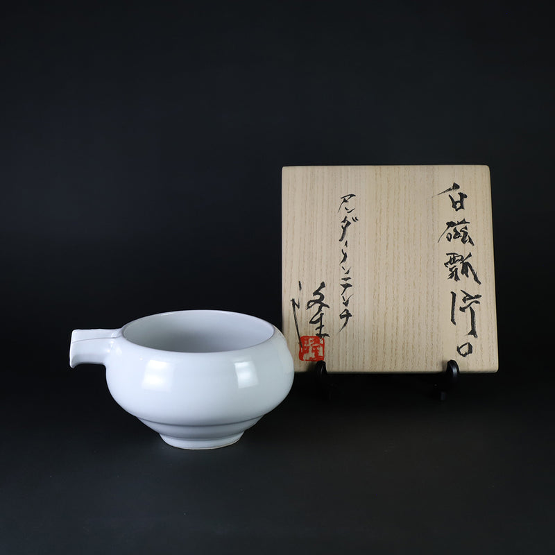 White porcelain gourd-shaped sake cup by Takashi Nakazato