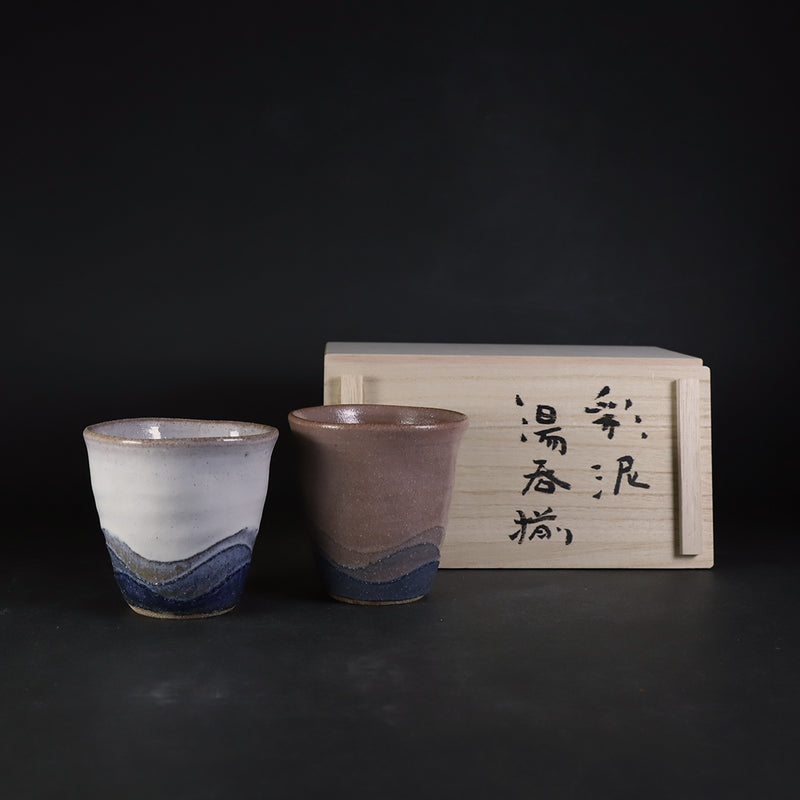 熊本千治　作　彩泥湯呑揃