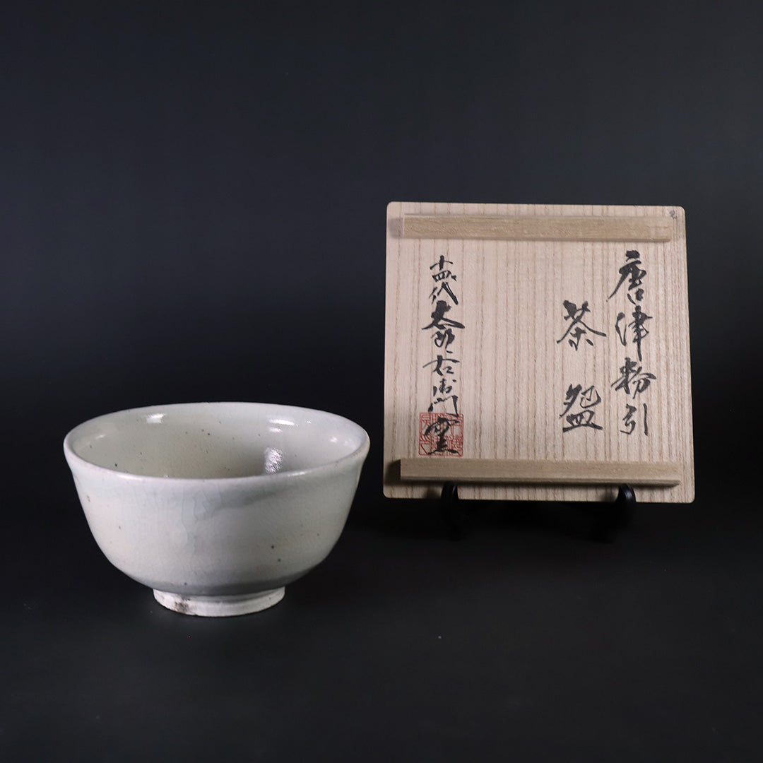 美品 唐津焼『粉引 面取花入』在銘 昭和レトロ 美品 唐津焼『粉引 面取花入』在銘 昭和レトロ 唐津粉引徳利 （太亀 作