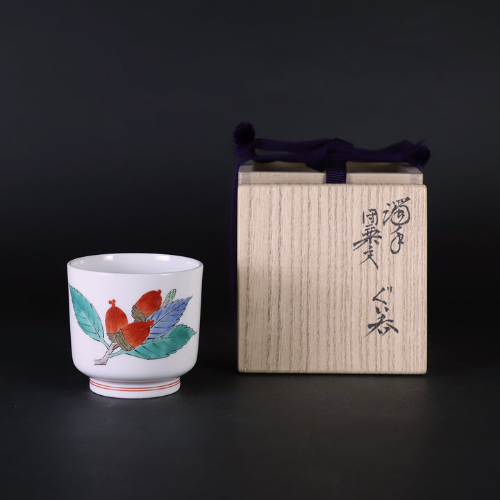 【⭐︎tiamo⭐︎】酒井田柿右衛門　濁手　菊文ぐい呑 十五代酒井田柿右衛門 作 濁手菊文ぐい呑 – ギャラリー一番館