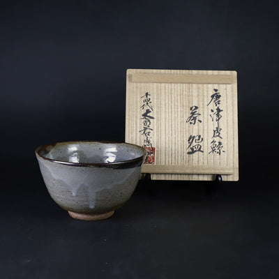 中里太郎右衛門陶房 作品一覧 | 唐津焼と有田焼の専門店