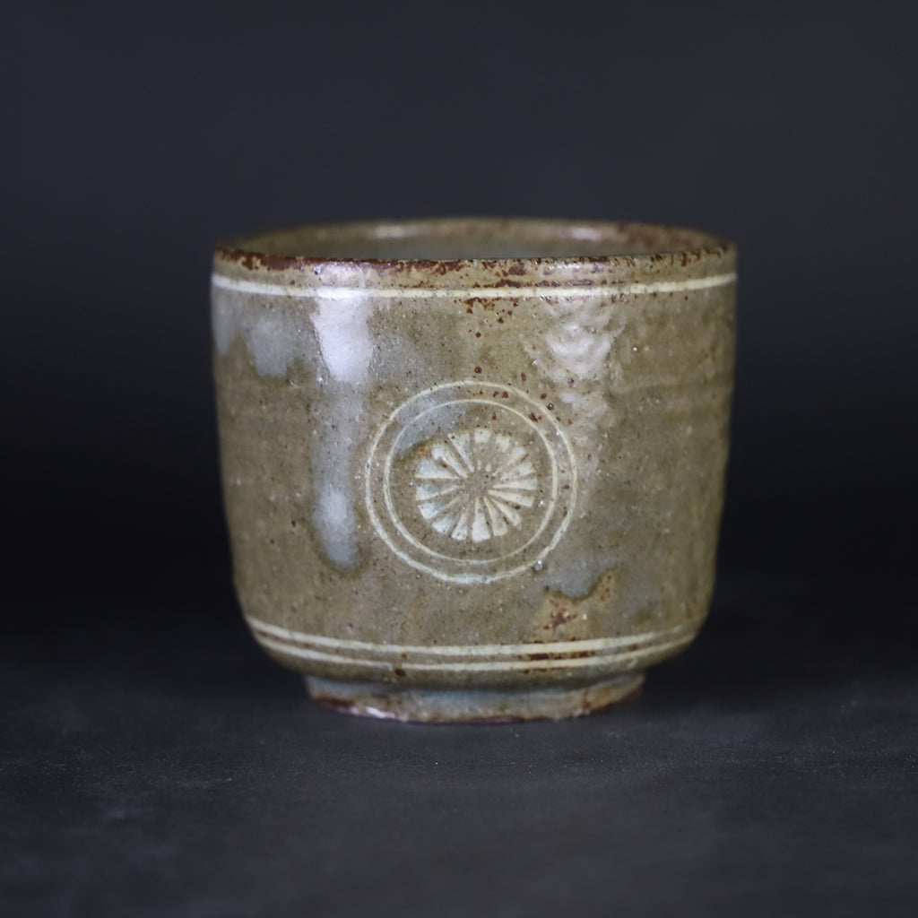 武末日臣　高麗　湯呑み　陶器 1_fbb14d49-4a6a-4494-b8f6-