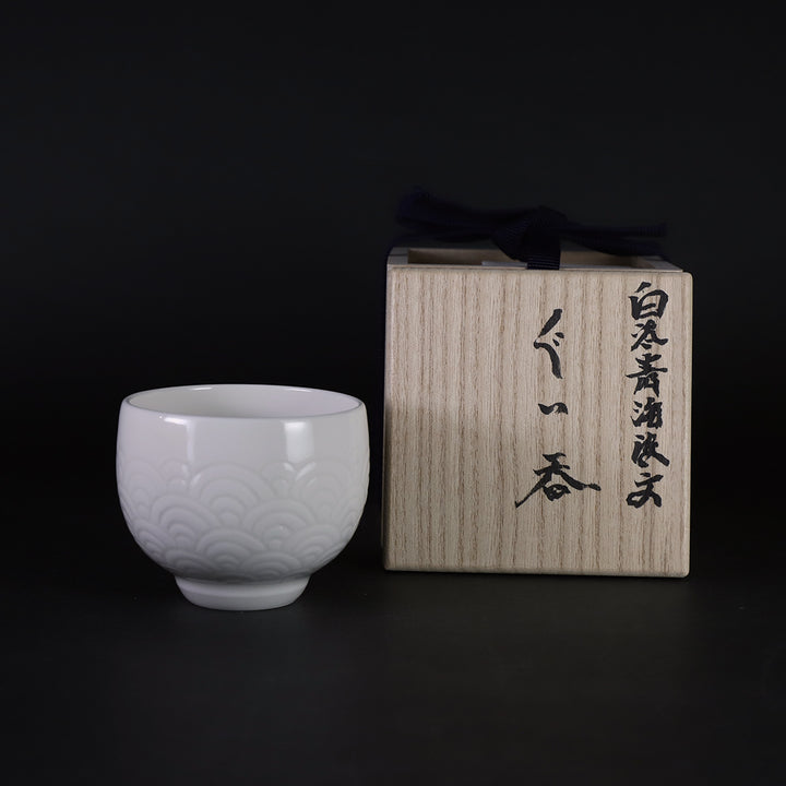 楽天市場】【有田焼】【人間国宝】【井上萬二】【本人作】 白磁