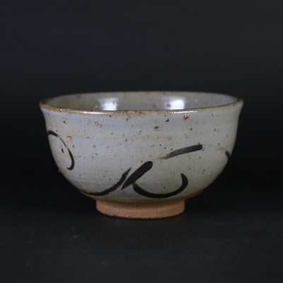 Painted Karatsu tea bowl No.6 by the 14th generation Nakazato Tarouemon