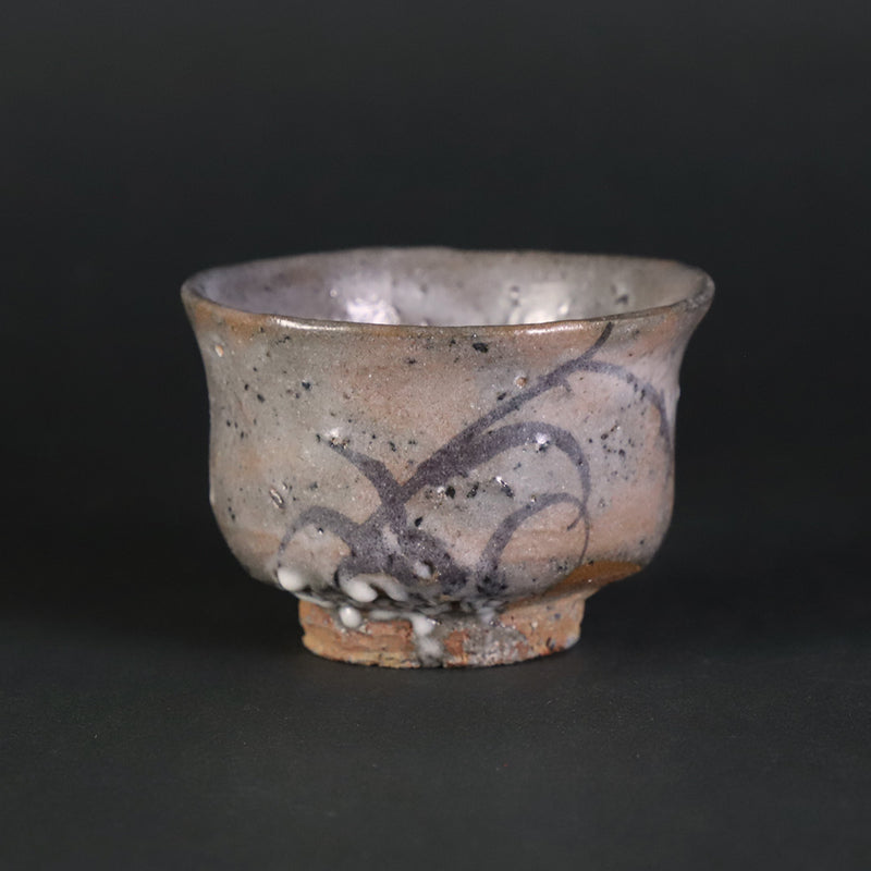 Painted Karatsu sake cup 1 by Munehiko Maruta