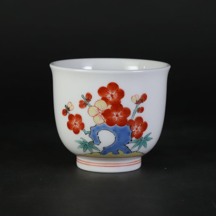 十五代酒井田柿右衛門 作 濁手松竹梅文ぐい呑 – ギャラリー一番館