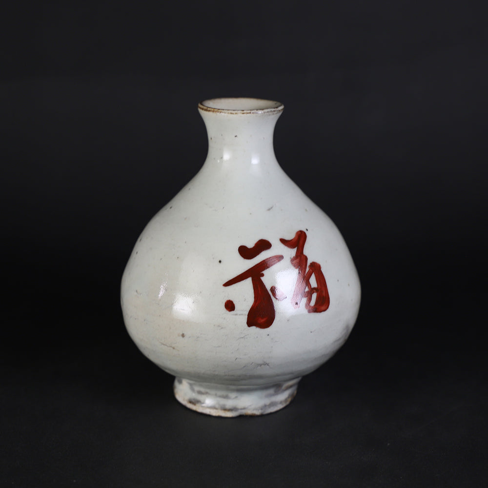李朝との邂逅 武末日臣 新作展」より11点入荷しました。 – ギャラリー