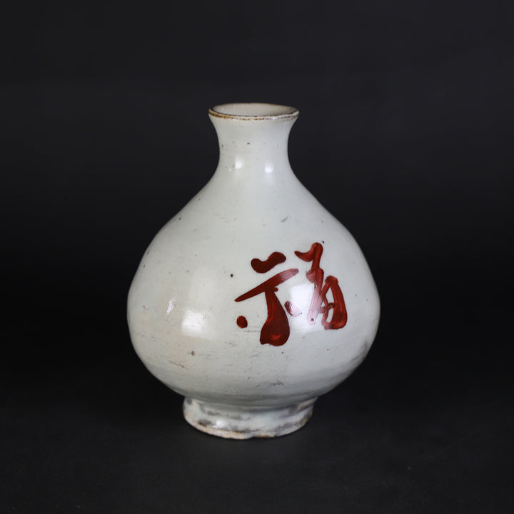 武末日臣 作 粉引徳利（赤絵） No.127 – ギャラリー一番館オンライン