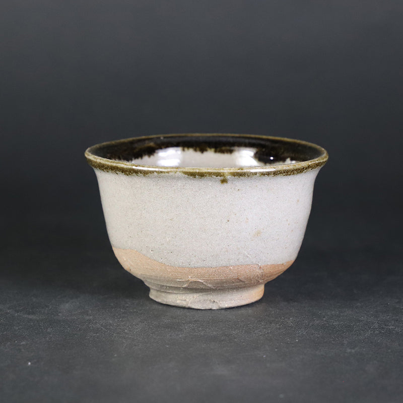 Whale skin sake cup No.39 by Naoto Yano
