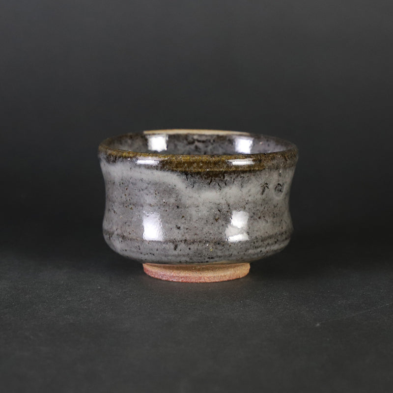 Nakazato Taroemon Kiln Oribe Karatsu Sake Cup (Nebiki Pine)
