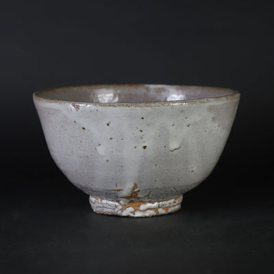 Karatsu Tea Bowl by Taroemon Nakazato XIV