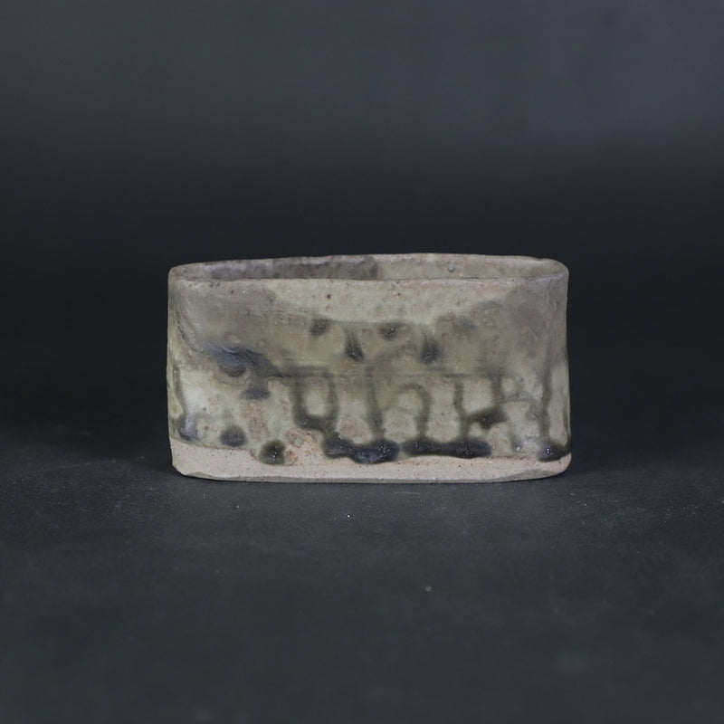 梶原靖元　作　スプーン入　No.4