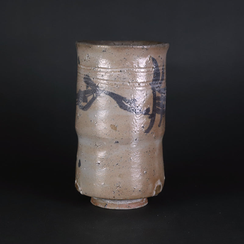 Painted Karatsu Goku Teacup by Munehiko Maruta