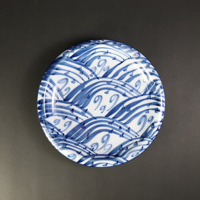 Gen'emon Kiln Blue and white Shikaiha individual plates