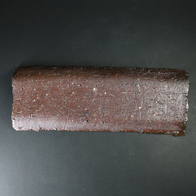 Tanaka Kota's Black Karatsu Plate 1