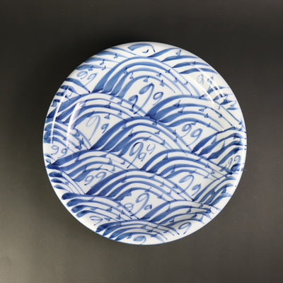 Gen'emon Kiln Blue and white Shikaiha plate