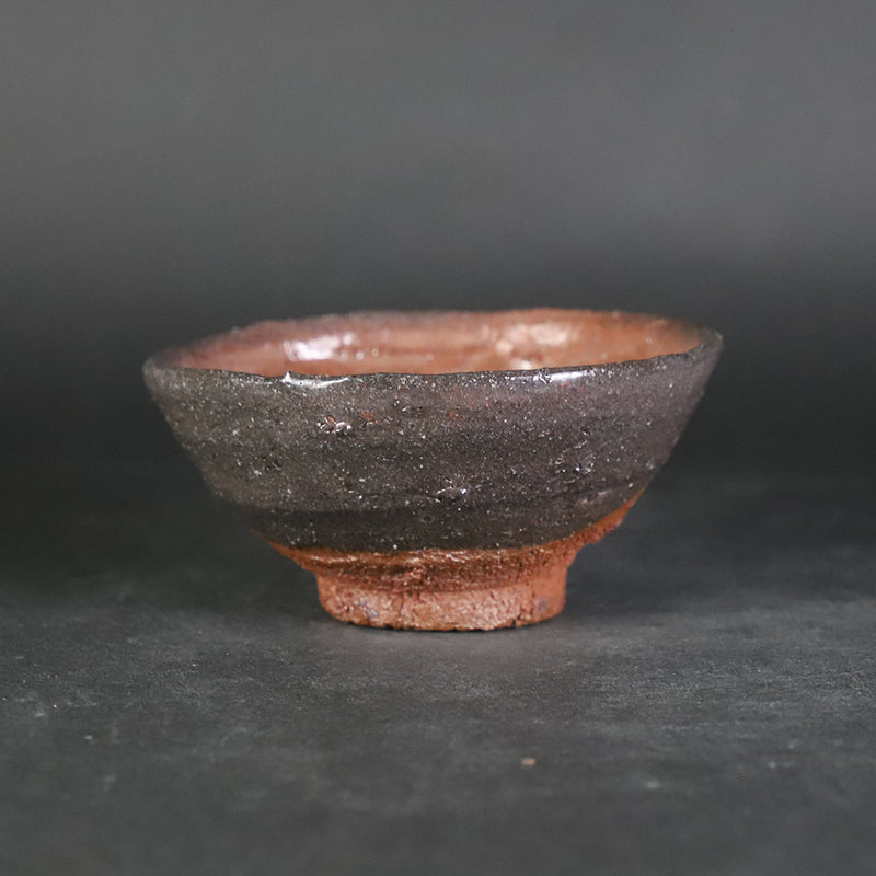 Karatsu Sake Bar No.8 by Yu Maruta