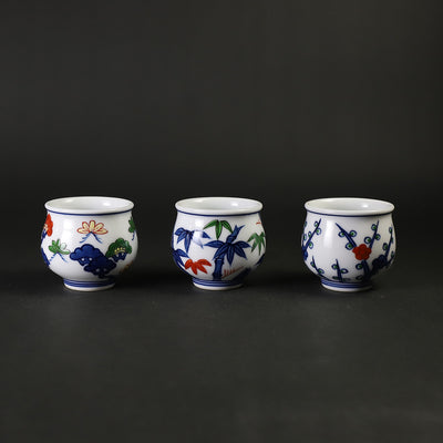 Genemon Kiln Dyed Nishiki Shochiku Plum Guinomi Sake Cup