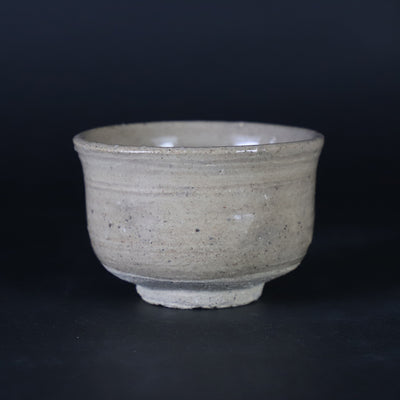 Karatsu Sake Cup by Taroemon Nakazato XIV