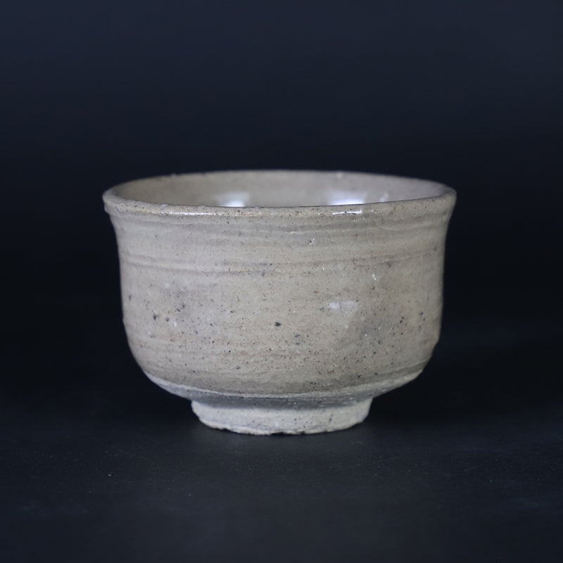 Karatsu Sake Cup by Taroemon Nakazato XIV