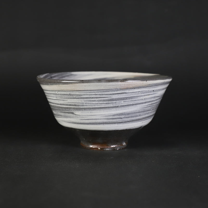 中里隆　作　唐津刷毛目茶碗