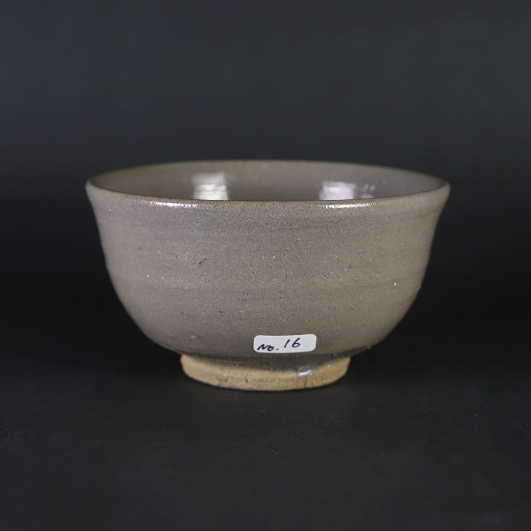 唐津焼　中里太郎右衛門　絵唐津茶碗　① 中里太郎右衛門窯 作 絵唐津茶碗(とり) – ギャラリー一番館