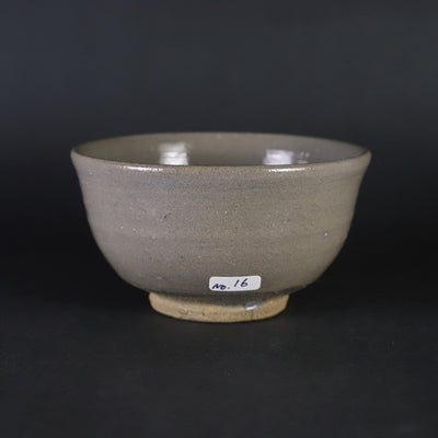十四代中里太郎右衛門　作　絵唐津茶盌