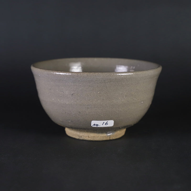十四代中里太郎右衛門　作　絵唐津茶盌