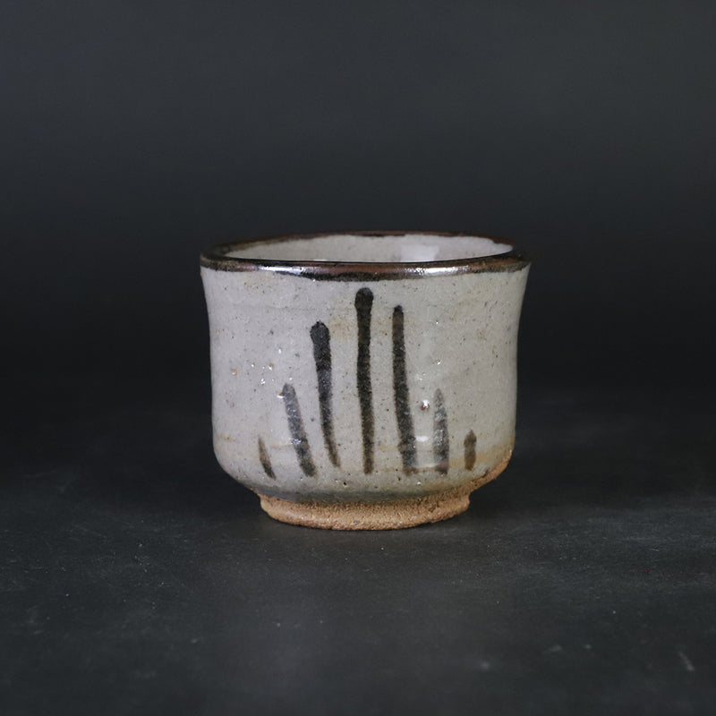 Illustrated Karatsu sake cup by Taroemon Nakazato XIV