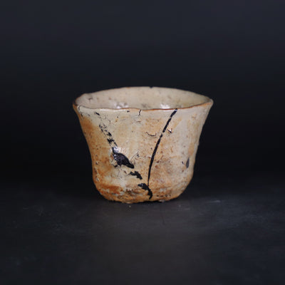 丸田雄　作　絵唐津酒觴　No.9