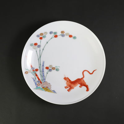 Kakiemon Kiln Nishiki Bamboo Tiger Design Plate