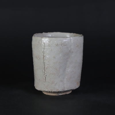 梶原靖元　作　紫香楽湯飲　No.92