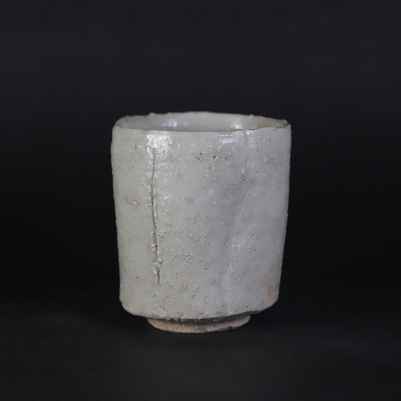 梶原靖元　作　紫香楽湯飲　No.92