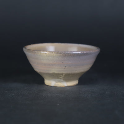 中里太亀　作　唐津ぐい呑