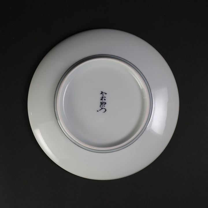 色絵磁器桜文五寸組皿(5枚 未使用 新品同様) ☆現在特価 Yahoo!オークション - 鍋島焼 色絵桜文皿 東京国立博物館色鍋島